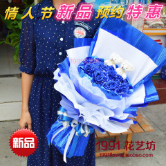 海南三亚海口同城速递 朵粉白红蓝香槟玫瑰鲜