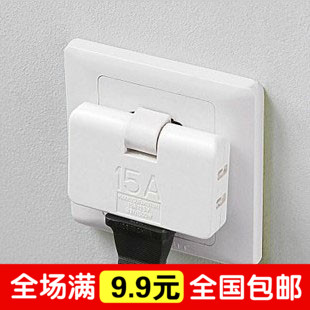 可旋转一拖三电源转换插头 旅行方便携带在类目 电子/电工, 接线板/插头, 转换插头中 - 来自Buy2taobao.com提供专业的淘宝代购服务