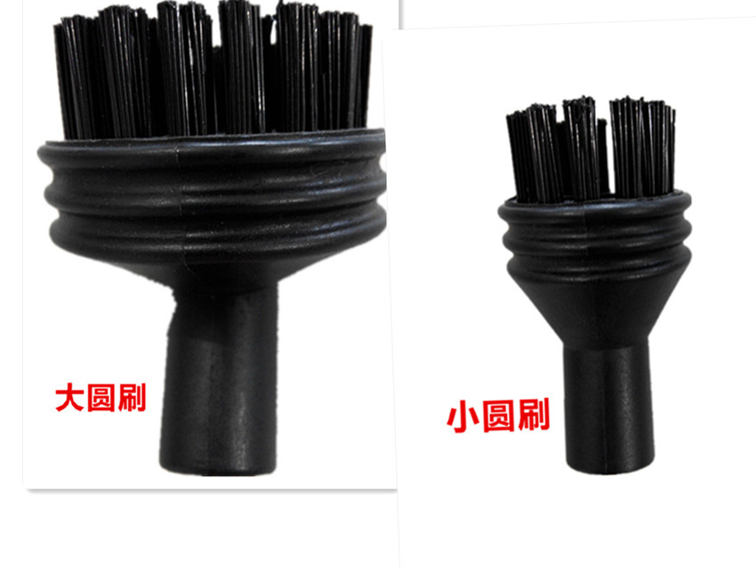 Steamer parts Steamer/Disinfection machine/Cleaning machine(Round brush)in the Car/Articles/Fitting/Refit , Auto Beauty/Maintenance/Service , Auto Beauty paint/Membrane/Wax Tools , Polishing Machine/Closure glaze machine category - from Buy2taobao.com to provide professional Taobao agent buy service