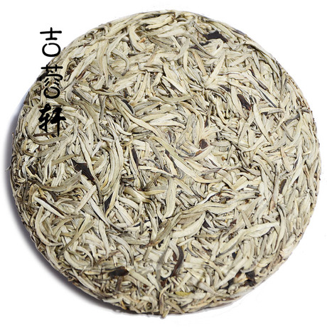 大白毫普洱