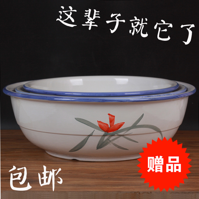 ceramics old-fashioned Large Deepen thickening household And surface Baking Dough kitchen Trays Chinese style circularin the Tableware , Tableware , Basin category - from Buy2taobao.com to provide professional Taobao agent buy service