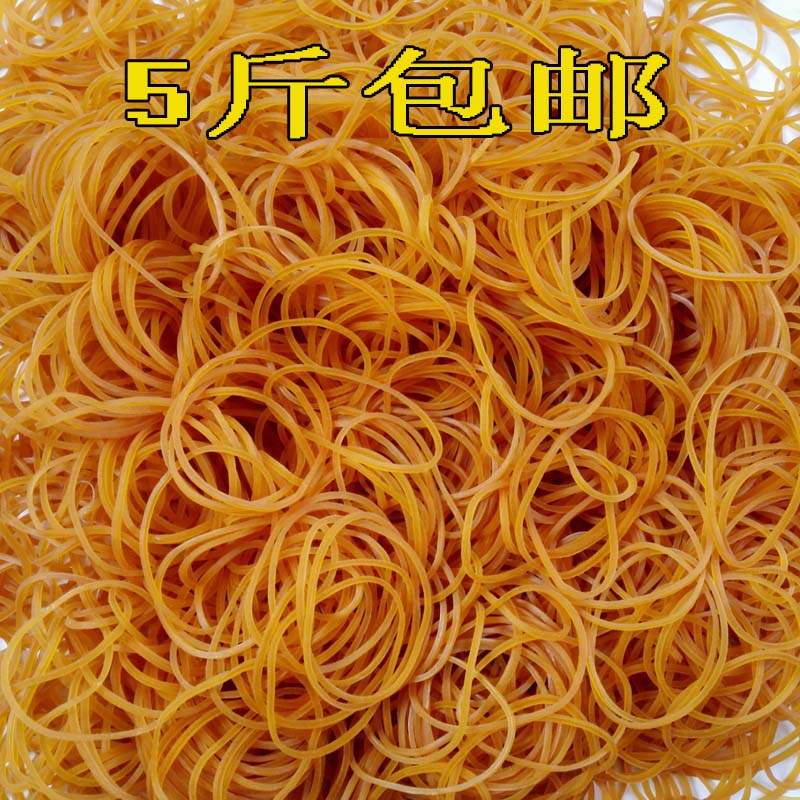 Elastic Rubber Band Elastic hair diameter 3.0/4.5/5.5 a centimeter 12.5 element/Jinin the Electronic Dictionary/Electronic paper book/Stationery , Other cultural goods category - from Buy2taobao.com to provide professional Taobao agent buy service