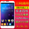 上下架计划:K-Touch/天语 E99 四核电信版智能手机5.5寸屏 三网通用双卡双模
