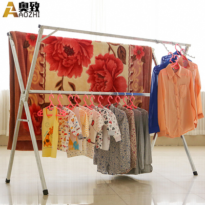 奥致正品晾衣架落地折叠双杆晒被晒衣架X型室内外阳台移动挂衣架