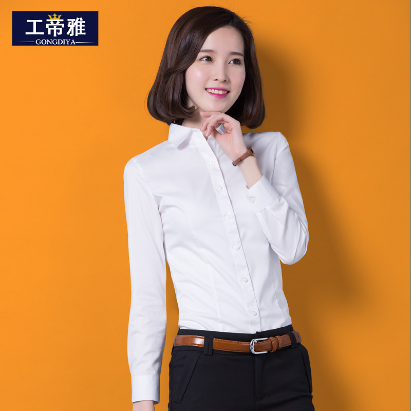 职业衬衫女长袖加绒加厚保暖修身商务休闲OL面试正装工作服白衬衣