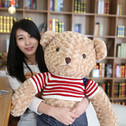 情侣泰迪熊抱抱熊玩偶公仔毛绒，玩具结婚庆，压床娃娃一对女生日礼物