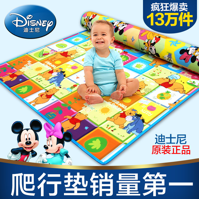 disney baby mat