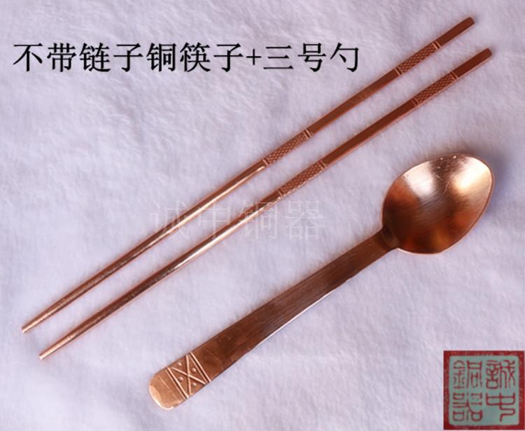 Copper chopsticks Spoon Pure handwork Copper utensils Pure copper thickening Copper Dishesin the Tableware , Tableware , Fork/Spoon/Chopsticks set category - from Buy2taobao.com to provide professional Taobao agent buy service