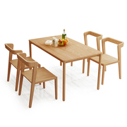 定制实木餐桌餐椅套装北欧现代简约橡木餐厅家具休闲餐桌椅