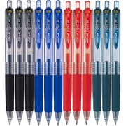 满10支日本三菱umn-138水笔，138彩色中性笔水笔三菱0.38mm水笔