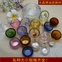 玻璃精油，水疗美容院用品，面膜碗