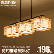 新中式餐厅吊灯现代简约创意吧台吊灯，中国风茶室灯禅意中式灯具