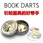 美国BOOKDARTS 创意文具书签 钢铜金属书签超薄 单枚 混装盒装