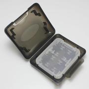 9合1防水卡盒tf手机，microsd内存卡相机，sd储存卡盒cf记忆棒ms白盒