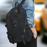 男士背包双肩包帆布(包帆布，)电脑包旅行包，时尚潮流韩版高中初中大学生书包