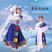 水袖长袖藏族舞蹈服装，女装演出长裙儿童服饰，民族舞台表演藏袍