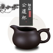 功夫茶具紫砂公道杯，大号茶海茶壶茶具套装，配件茶漏杯分茶器紫砂壶