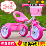 傲童宝宝手推车脚踏车1-3儿童三轮车，6岁小孩自行车大号单车玩具车