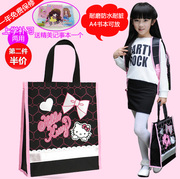 韩国巴厘猫补习包书包儿童手提包手拎包女童黑色粉红色补习兜