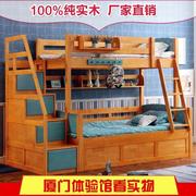 儿童全实木高低，组合床多功能带，梯柜床护栏双层床母子储物上下床