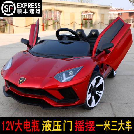 3轮电动车