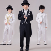 儿童西装主持人燕尾服男童演出服装套装花童礼服男孩钢琴表演西服