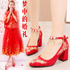 中式婚鞋女粗跟结婚鞋子2023中跟绑带红色高跟，孕妇红鞋新娘鞋