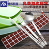 筷子勺子套装便携单人，学生餐具304锈钢成人，刻字铁筷子定制筷勺