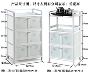 铝合金橱柜碗柜简易厨房柜，多功能经济型储物收纳柜，家用茶水餐边柜