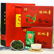 新茶安溪福建铁观音，茶叶浓香型1725观音王乌龙茶，绿色经典5