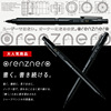 日本PENTEL文具大赏orenz nero绘图自动铅笔0.2/0.3/0.5