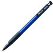 得力6546按动式伸缩圆珠笔0.7mm学生办公笔蓝油笔原子笔36支一盒