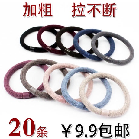 皮筋高弹力发绳耐用
