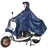 电动车雨衣单人超大摩托车，雨衣成人男女，加大加长加厚雨披