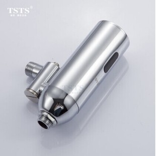 tsts明装小便感应器加厚全铜小便器自动冲洗阀感应冲水器