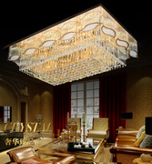 水晶灯客厅灯具奢华大气，现代三层简约长方形，led吸顶灯具餐厅灯饰