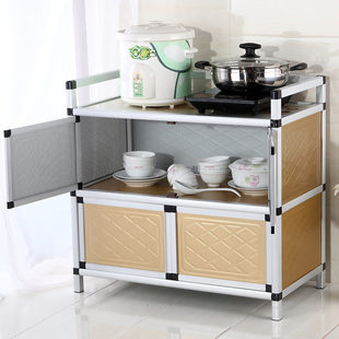 铝合金碗柜灶台柜经济型，简易橱柜厨房柜子不锈钢，储物收纳家用组装
