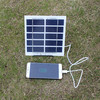 5v4w太阳能电池板800ma发电板手机充电宝，户外充电器6v4wdiy光伏板