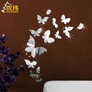 精雕镜面亚克力蝴蝶墙贴客厅，房间卧室墙壁自粘创意，装饰贴14只蝴蝶
