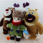 熊出没(熊出没)毛绒玩具，熊大熊(熊大熊)二光头强公仔，吉吉毛毛团子儿童礼物新年