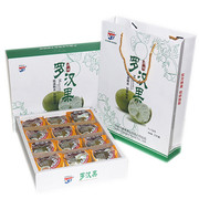 桂林特产康博罗汉果茶新鲜永福低温脱水冻干罗汉果黄金果12个礼盒