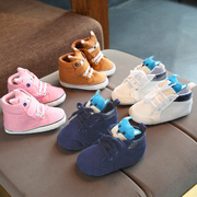 新生婴儿鞋春秋软底0一1岁宝宝鞋子学步鞋3-6-12个月女男防掉布底