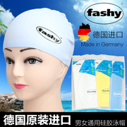 德国进口fashy费许硅胶专业泳帽男女通用长发可用泳帽