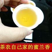 凤凰单从茶茶农自产自销春蜜兰香鸭屎香浓香单枞茶500g