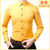 可定制长短袖韩版修身衬衫，男装职业衬衣橘黄色瘦身女士桔色纯棉潮