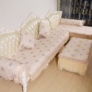 现代蕾丝布艺沙发垫，欧式四季通用防滑坐垫沙发套定制