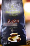 比卡银钻蓝山咖啡豆粒粒新鲜可现代磨咖啡粉454克进口生豆