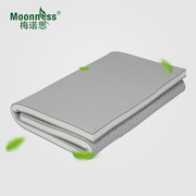 梅诺思天然竹炭乳胶床垫，席梦思乳胶垫1.8m泰国5cm双人1.5m床橡胶