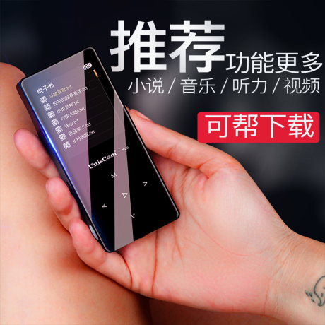 mp4外放