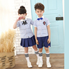 小学生夏季儿童班服校服套装，幼儿园园服中学生短袖夏款英伦学院风